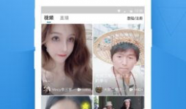 91直播小视频网站下载,轻松获取热门短视频