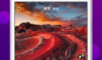 出彩短视频,出彩短视频魅力全解析