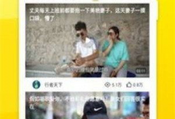 芒果短视频下载,轻松保存精彩瞬间
