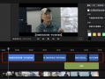 短视频制作网课,轻松制作高效网课教程