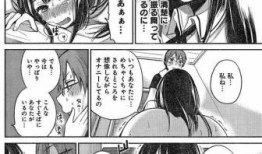邪恶漫画大全全彩色,笑中带刺的幽默盛宴