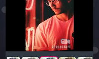 大秀短视频,捕捉潮流瞬间，展现时代风采