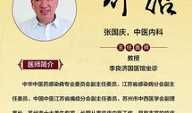 有关养生的短视频,轻松掌握健康生活之道