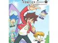 触手梦漫画,探索未知领域的奇幻冒险之旅