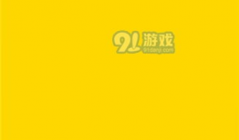 香草91直播,带你领略直播新风尚