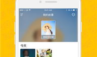 咕咕短视频,捕捉生活瞬间，展现多彩世界