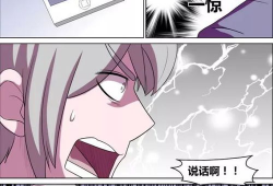 子与母漫画,温馨亲子时光的漫画演绎
