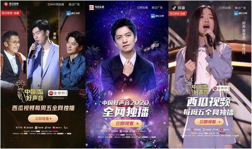 娱乐吃瓜创作的原声视频,揭秘热门视频幕后故事