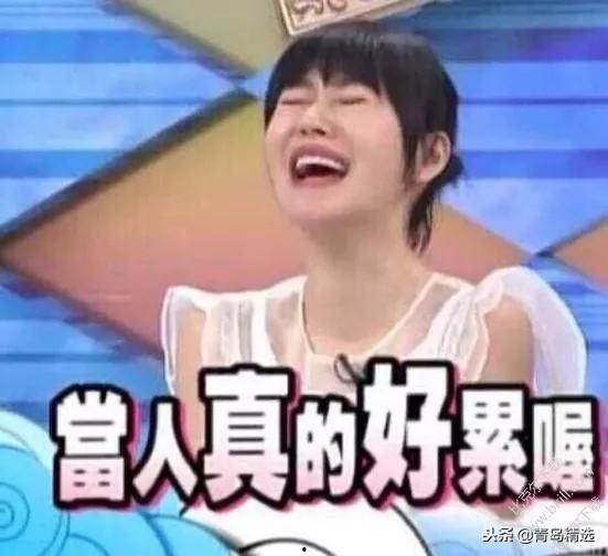 直播娱乐圈吃瓜博主视频,吃瓜博主带你探秘幕后真相