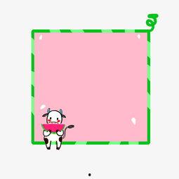 娱乐吃瓜视频边框素材